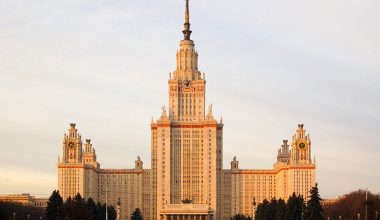 Главное здание МГУ на Воробьевых горах Главное здание МГУ на Воробьевых горах