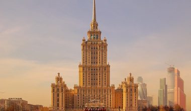Гостиница Украина в Москве Гостиница Украина в Москве