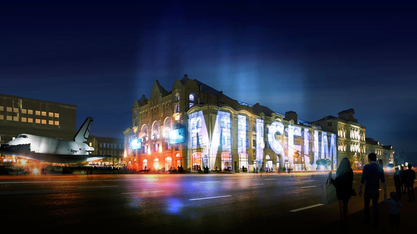 Музеи Москвы, которые стоит посетить каждому