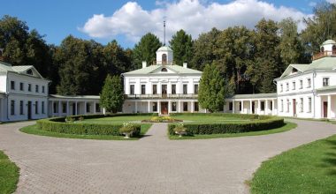 Усадьба Середниково – усадьба Лермонтова Усадьба Середниково – усадьба Лермонтова