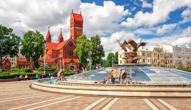 Достопримечательности Минска – 40 главных мест Достопримечательности Минска