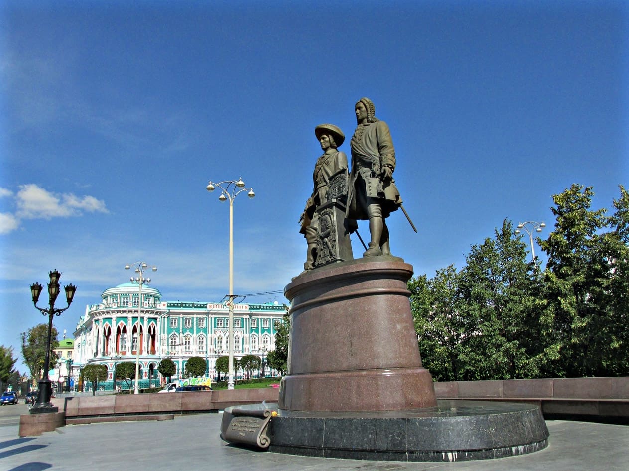Екатеринбург Плотинка памятник Татищеву