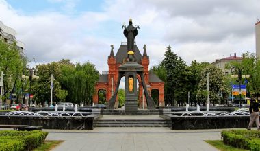 Достопримечательности Краснодара – ТОП 30 Достопримечательности Краснодара - ТОП 30