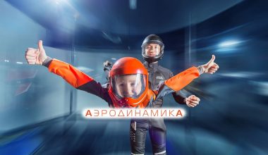 ТОП Аэротрубы в Москве – адреса и цены полетов 2022 Аэротруба в Москве – адреса и цены полетов