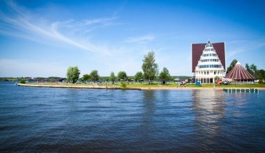 Зона отдыха и пляж «Троицкое» на Клязьминском водохранилище Зона отдыхи и пляж Троицкое на Клязьминском водохранилище