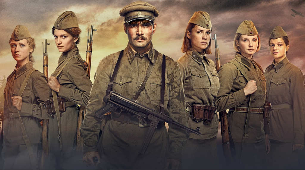 А зори здесь тихие...