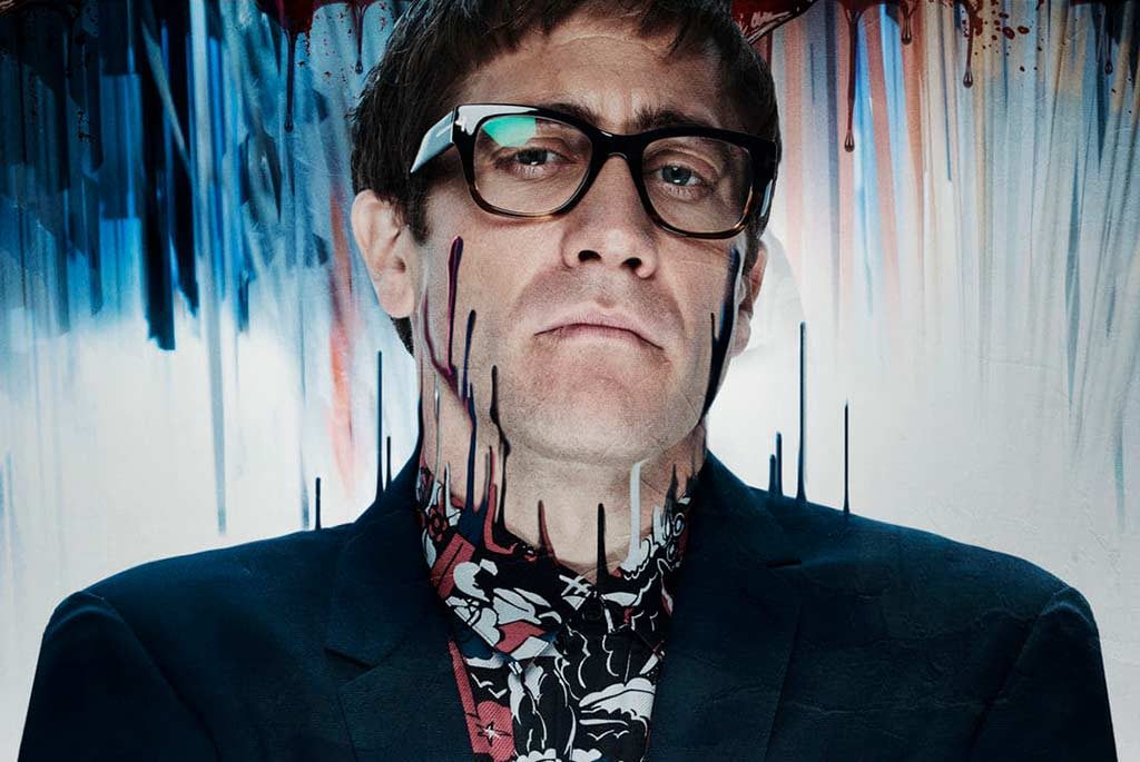 Бархатная бензопила