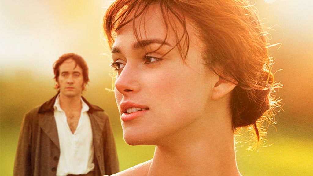 Гордость и предубеждение