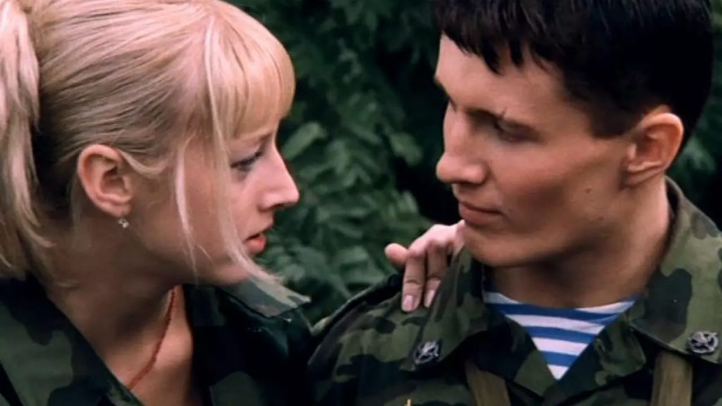 Марш-бросок