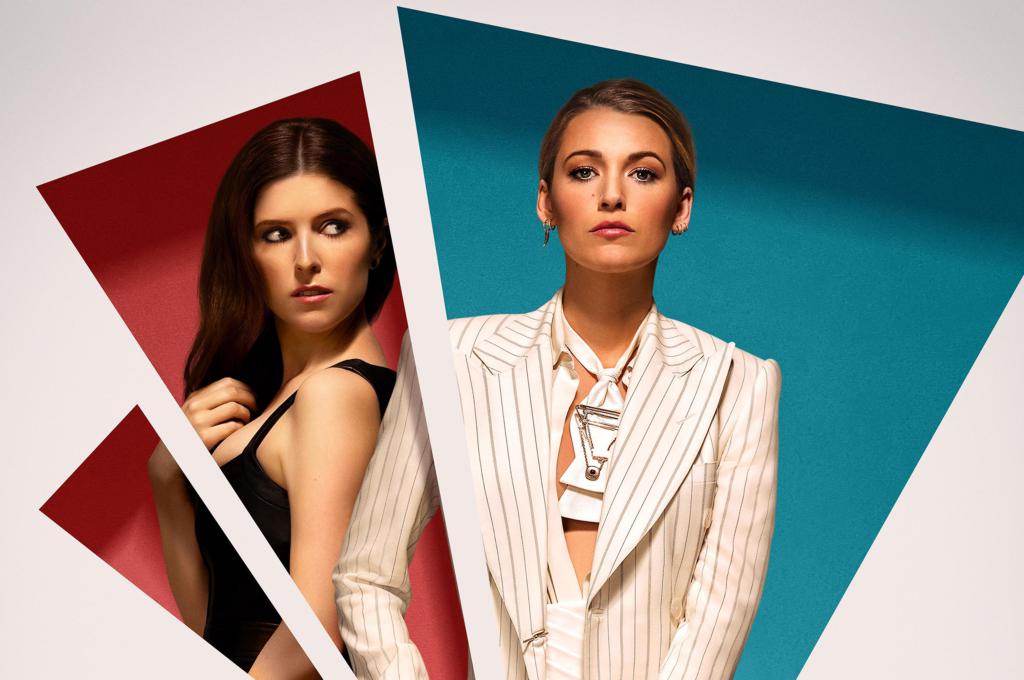 Простая просьба