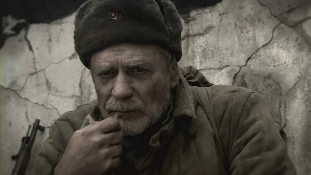 Разжалованный