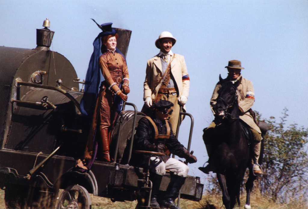 Турецкий гамбит