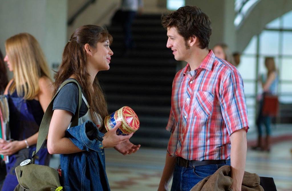 Влюбись в меня, если осмелишься