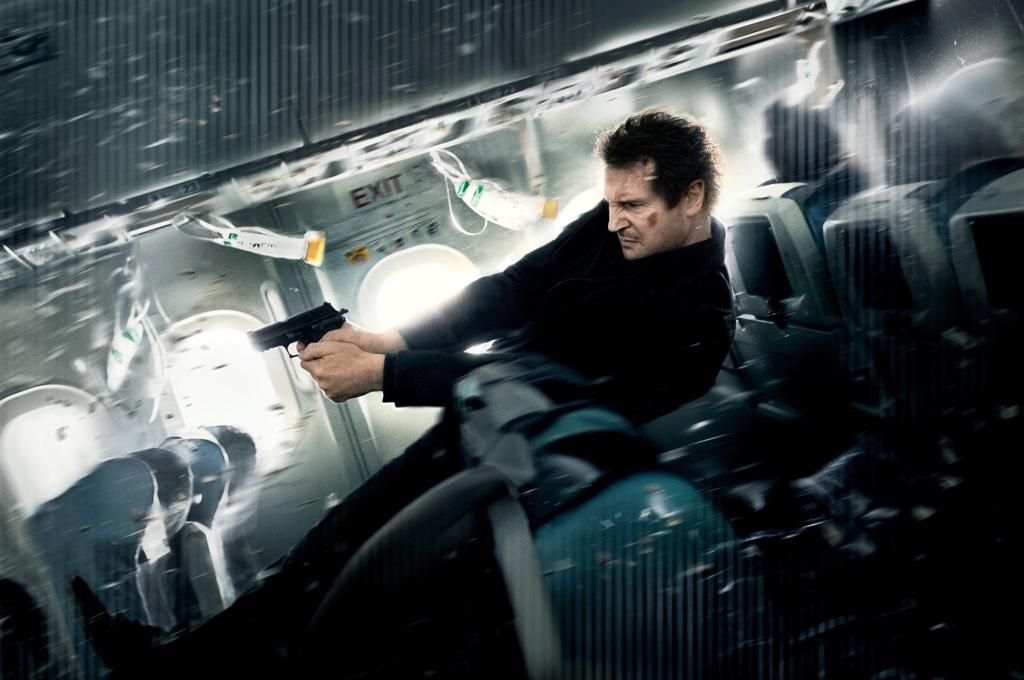 Воздушный маршал