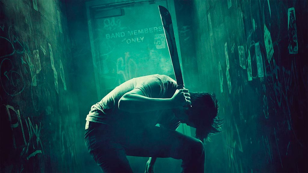 Зеленая комната