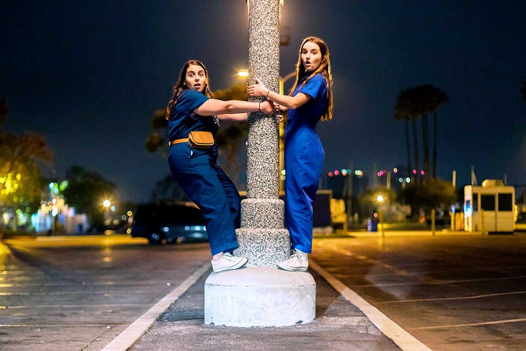 Образование