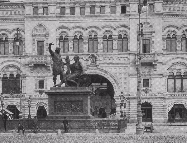 ГУМ в Москве на Красной площади