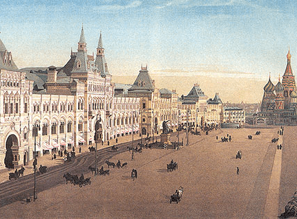 ГУМ в Москве на Красной площади