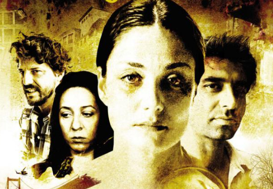 Турецкие сериалы ужасов