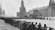 Малоизвестные факты о Мавзолее Ленина на Красной площади