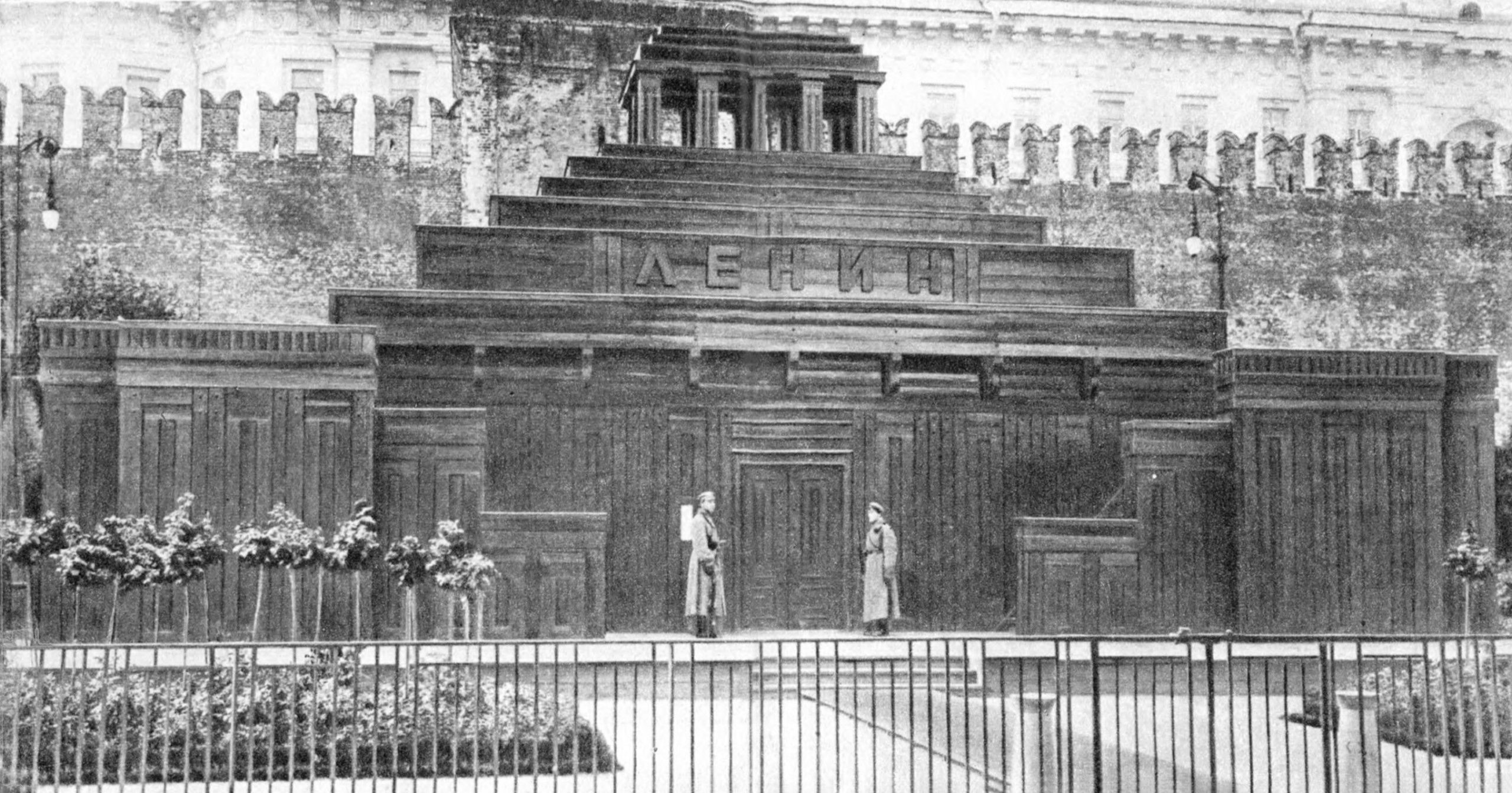 Малоизвестные факты о Мавзолее Ленина на Красной площади