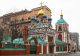 Храмы Успения Пресвятой Богородицы в Москве