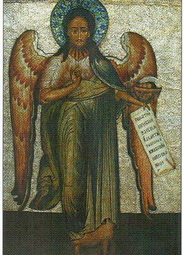 Храмы Иоанна Предтечи в Москве