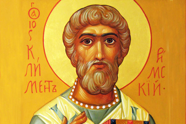 Храм Климента Папы Римского в Москве