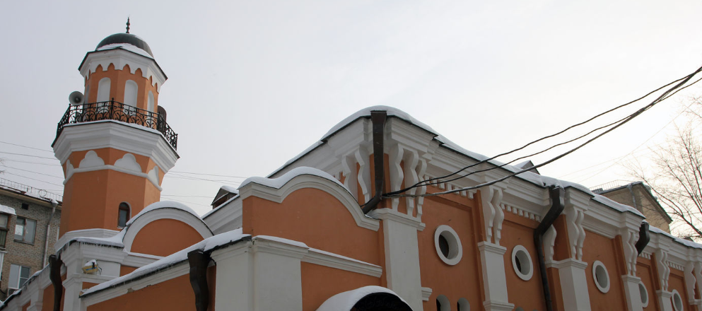 Историческая мечеть в Москве