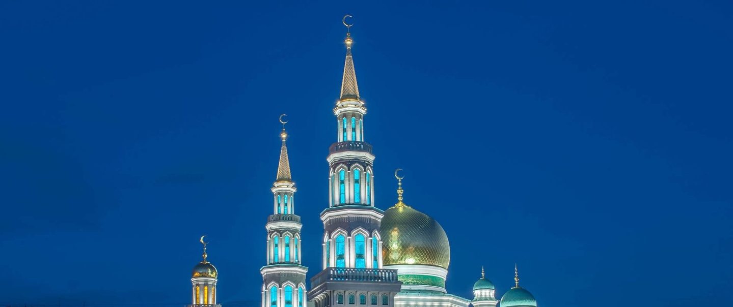 Мечети Москвы
