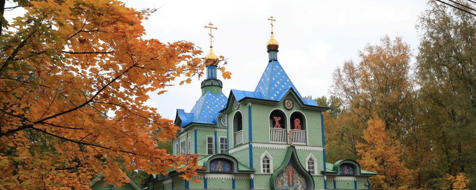 Церкви Серафима Саровского в Санкт-Петербурге